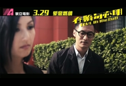 f0ef16c18d6564992235019d97e50e9e