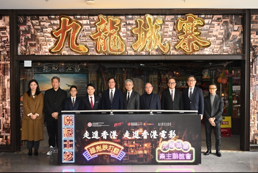 ma-news-18dec2024-10