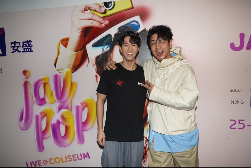 MA-news-28mar2023-36