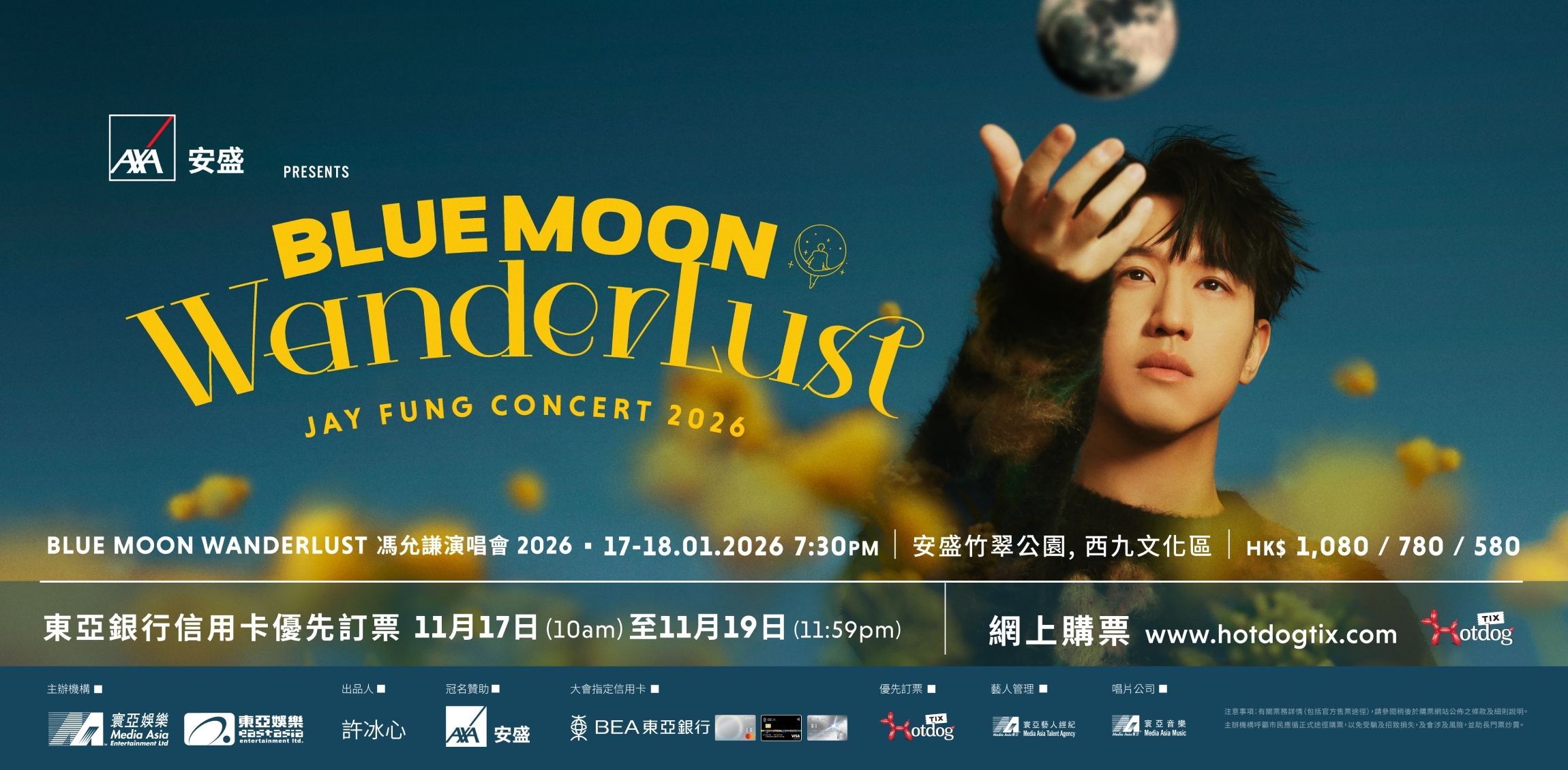 Jay_BMW_PB_KV_forMA_23001130