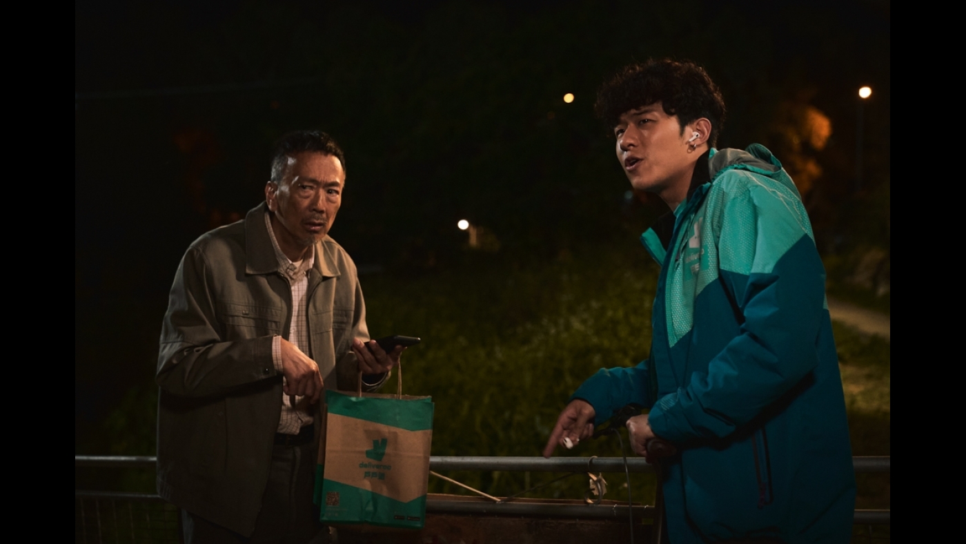 ma-news-5nov2024-1-5