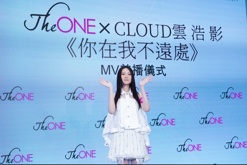 ma-news-25feb2025-47