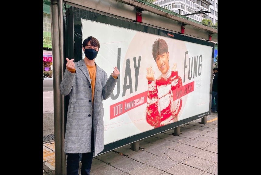 78A45694-0B38-435C-ACED-63EB15762597