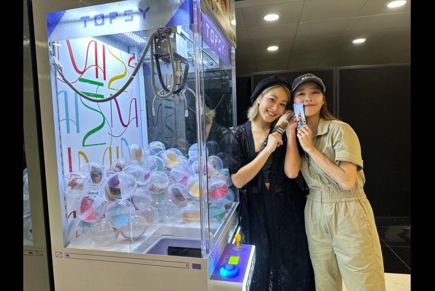 ma-news-20jul2024-2-19