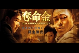 9d38197cf554c1fa0b8a42eb6fa0c247