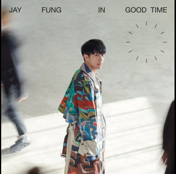 jay-fung-in-good-time-500x500