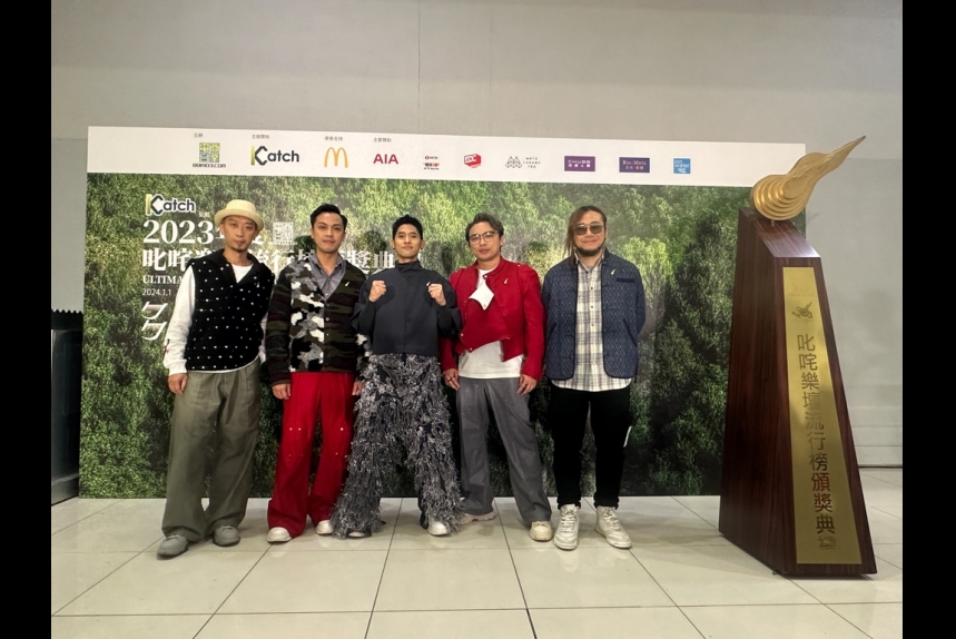 ma-news-3jan2024-3-1