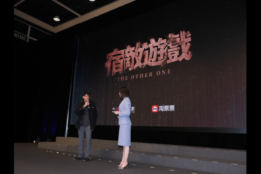 ma-news-11mar2024-20