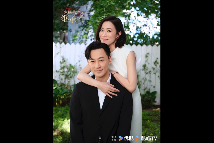 ma-news-22may2024-2-7