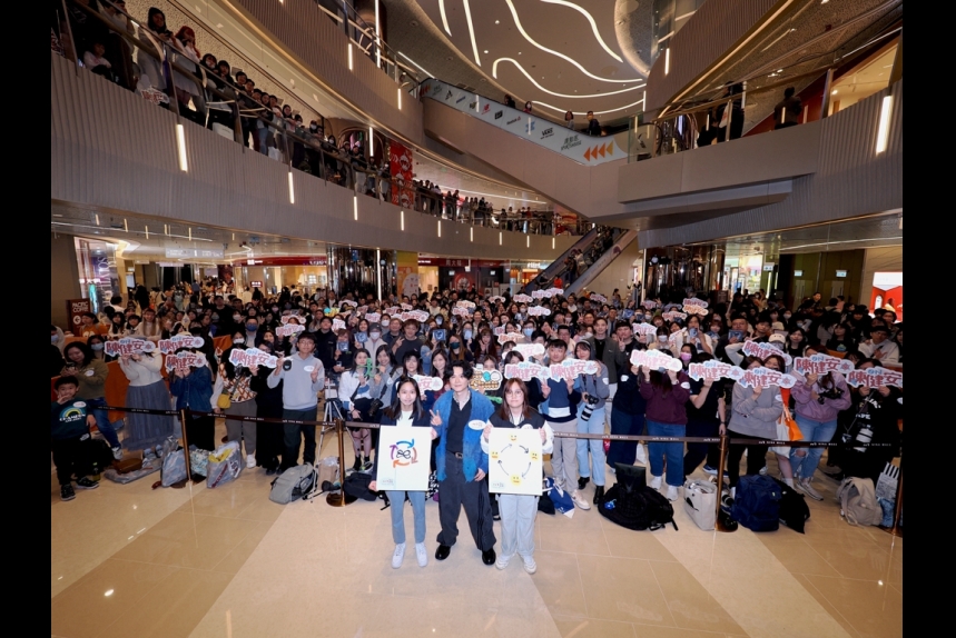 ma-news-14jan2024-14