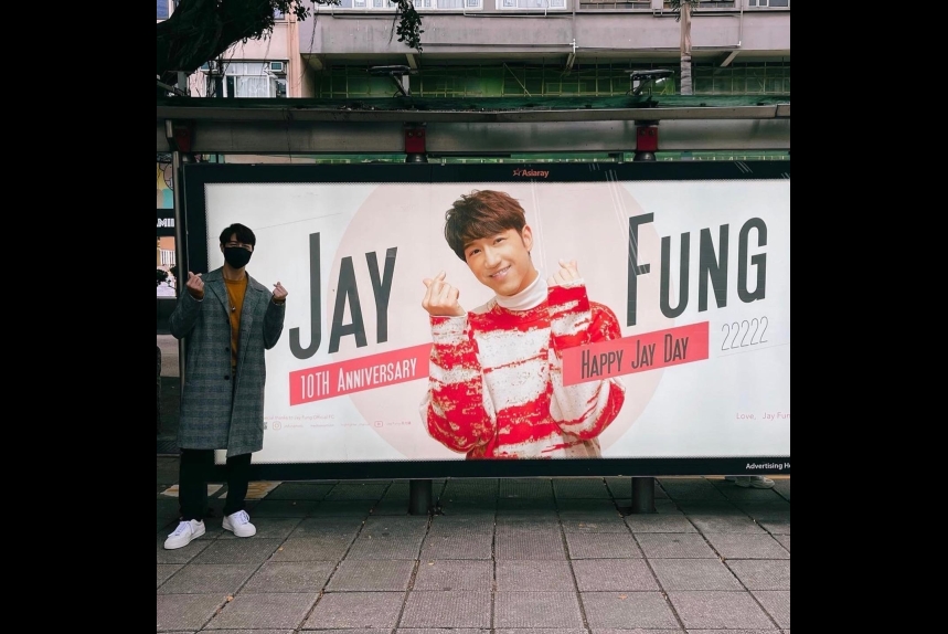 23CFBA4A-F7D3-41E9-9B11-BB374E81BEA9