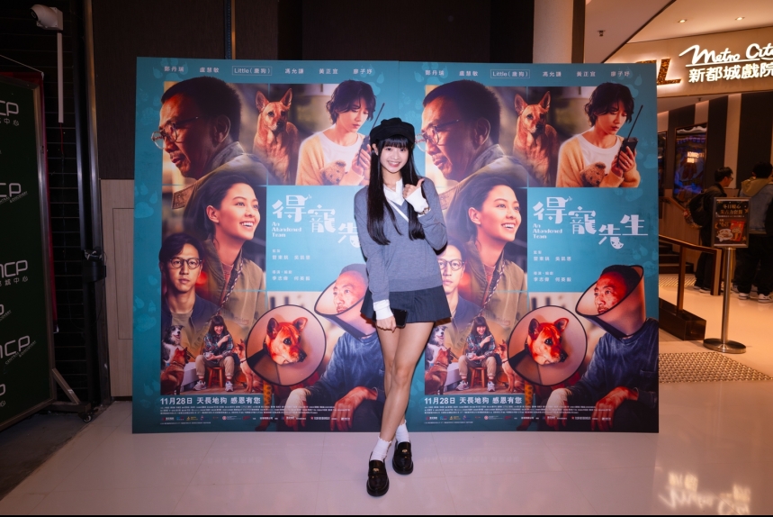 ma-news-29nov2024-11