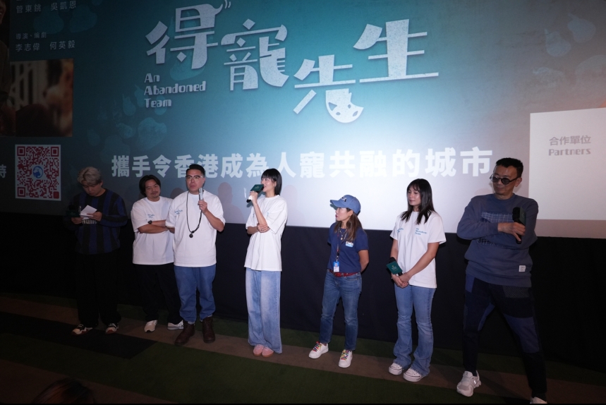 ma-news-10nov2024-15