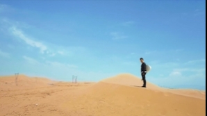 任賢齊 _一起衝