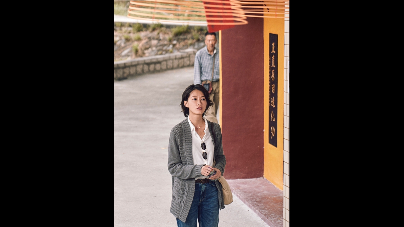 ma-news-5nov2024-1-24