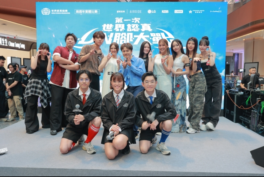 ma-news-8sep2025-3-5