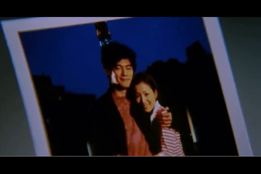 ma-news-14aug2024-18