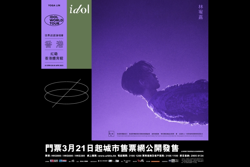 1200x1200_v1-(PS)_v2