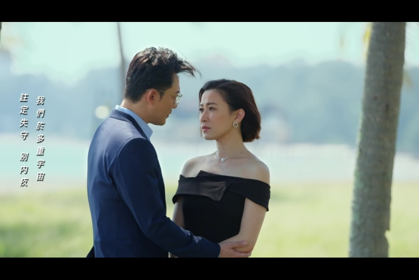 ma-news-22may2024-2-11