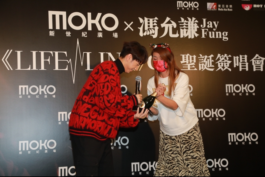 MA-news-25dec2021-2--01