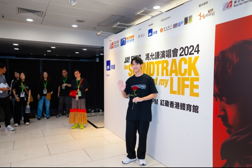 ma-news-12oct2024-71