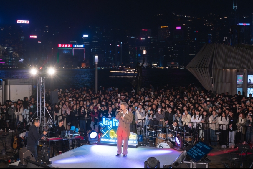 ma-news-13dec2024-14