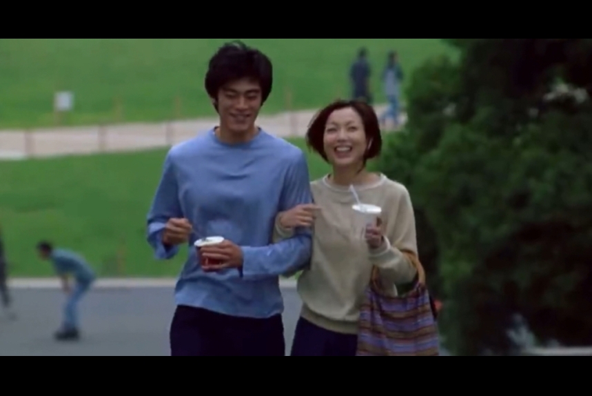 ma-news-14aug2024-17