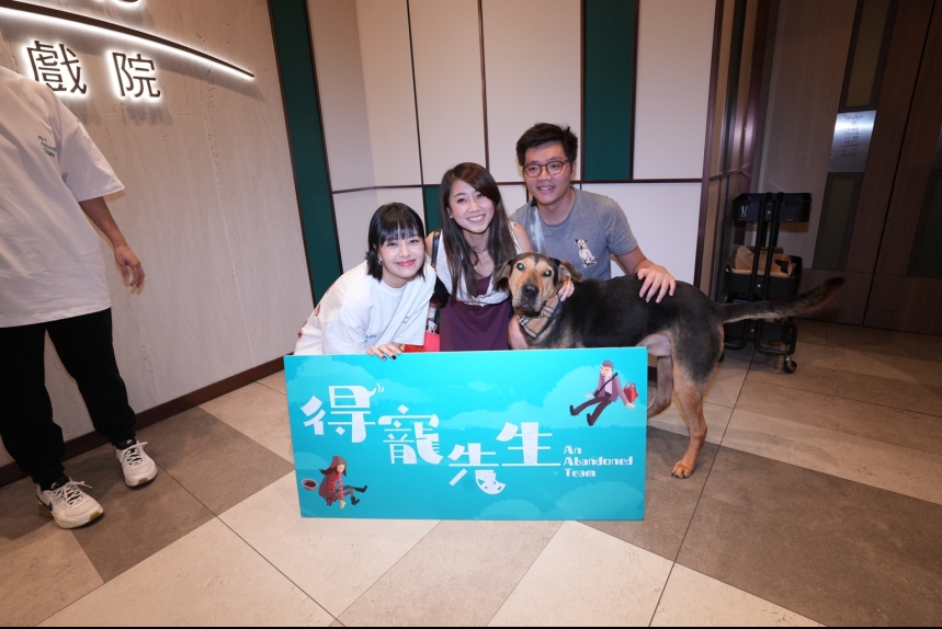 ma-news-10nov2024-33