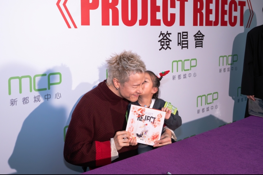 ma-news-26dec2024-18