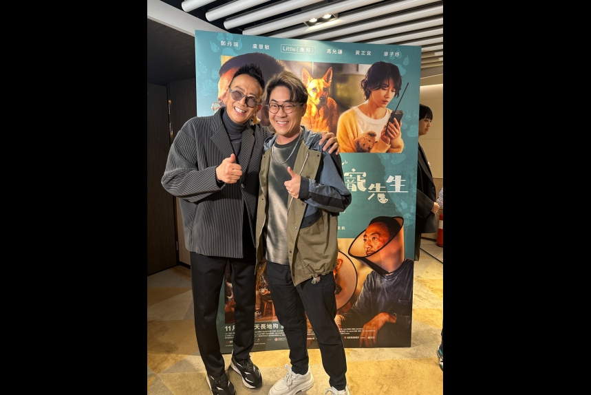 ma-news-29nov2024-39