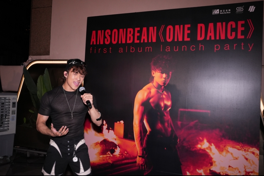 ma-news-29aug2024-20