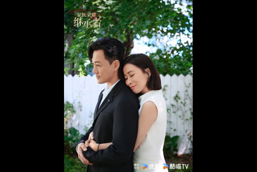 ma-news-22may2024-2-8