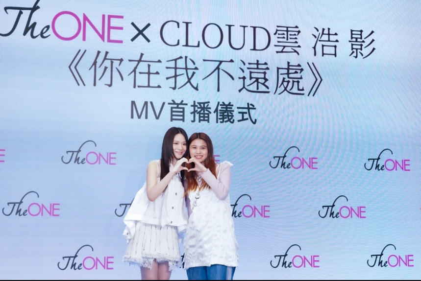 ma-news-25feb2025-45