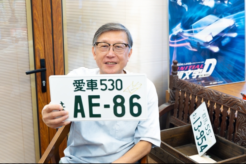 ma-news-15sep2025-20