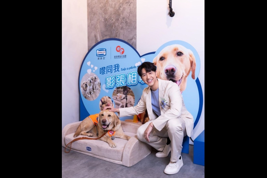 ma-news-26feb2025-2-9