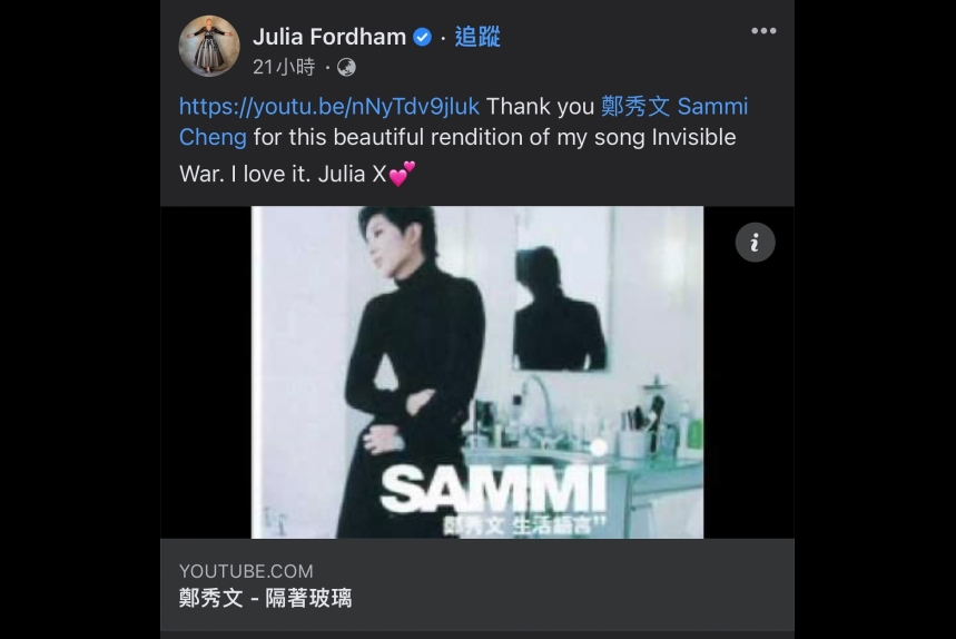 MA-news-23mar2022--02