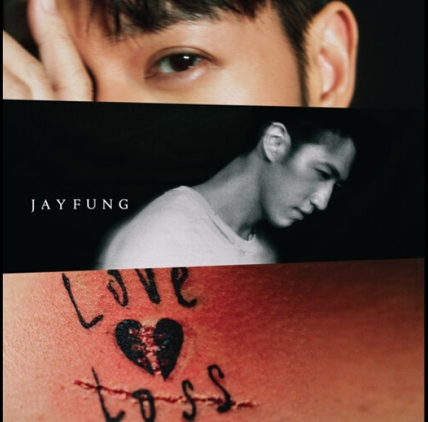 jay-fung-album-love-loss-500x500