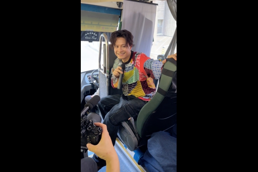 ma-news-14dec2023-1-17