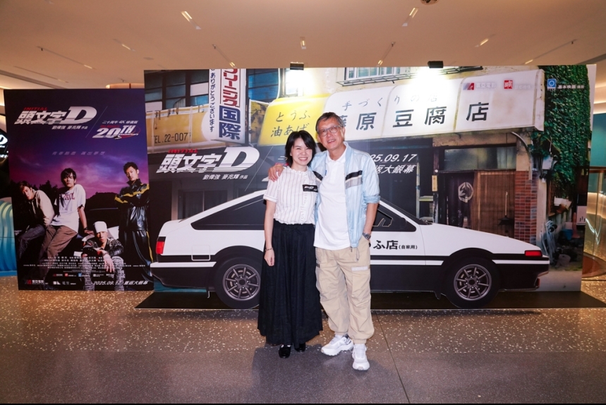 MA-news-19sep2025-27