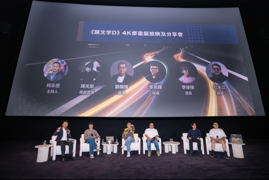 MA-news-27sep2025-26