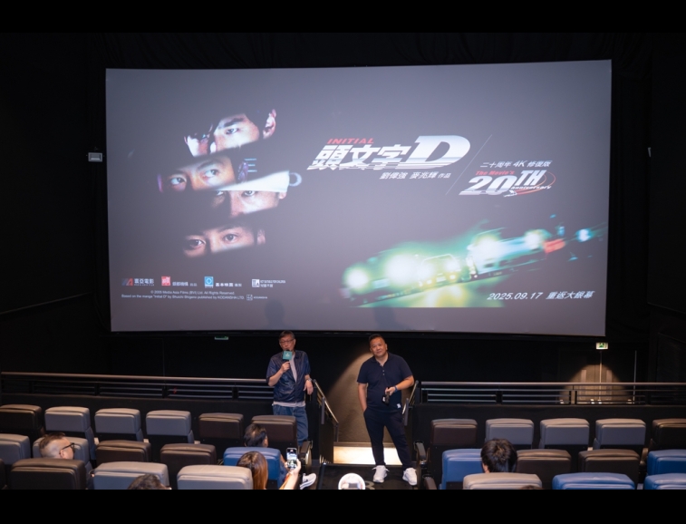 MA-news-15oct2025-32