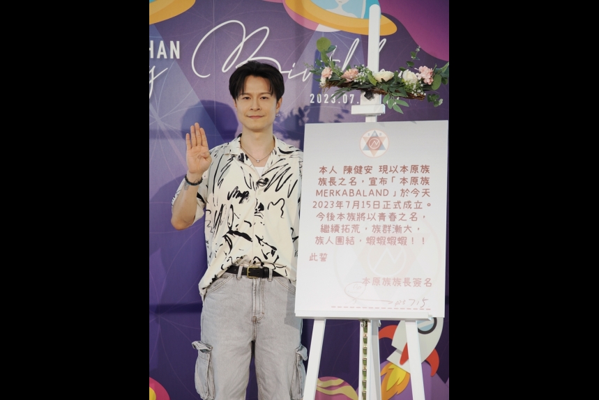 MA-news-17jul2023-10