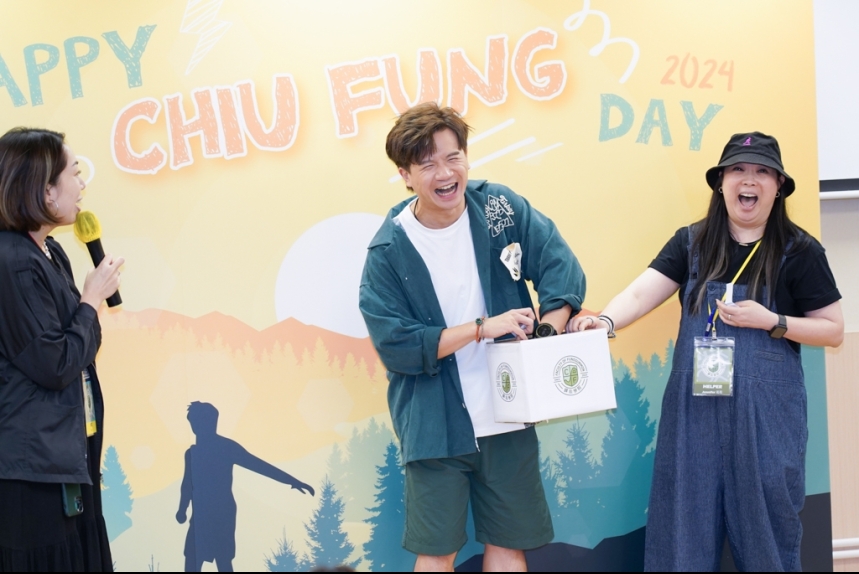 ma-news-30aug2024-23