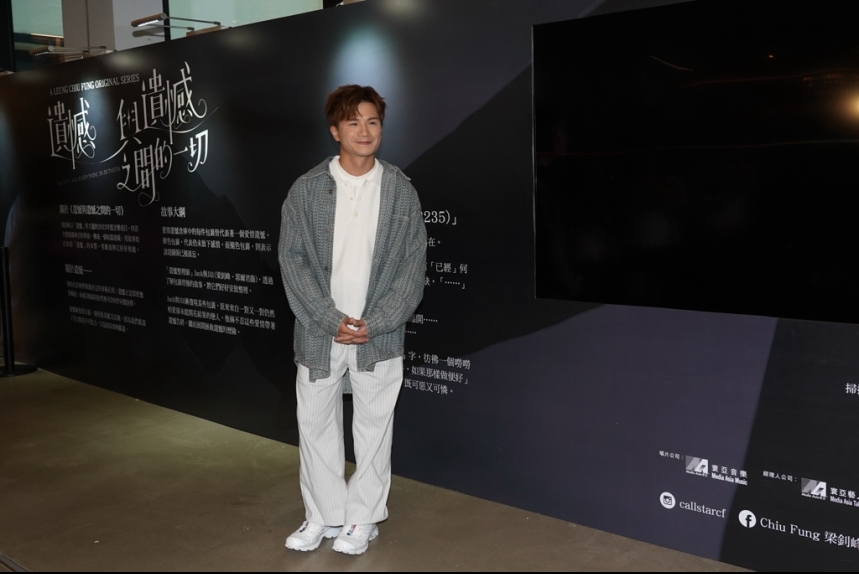 MA-news-18jun2023-1-11