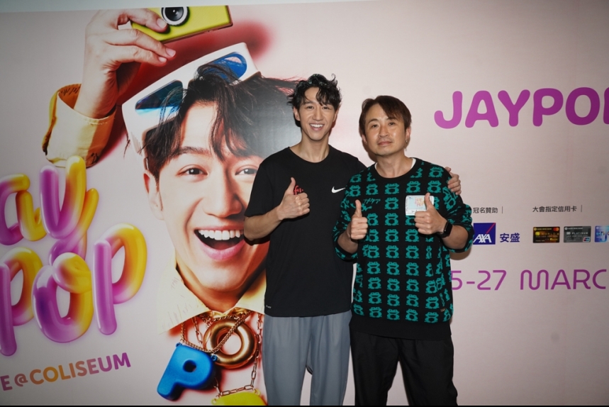 MA-news-28mar2023-34