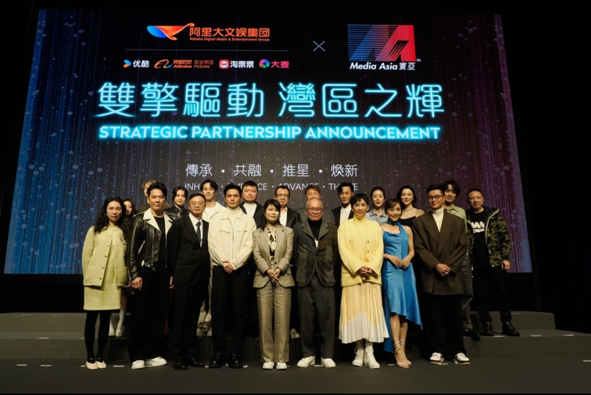 ma-news-11mar2024-50