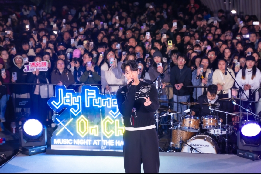 ma-news-13dec2024-18