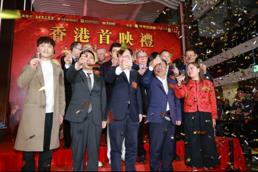 ma-news-19feb2025-2-9