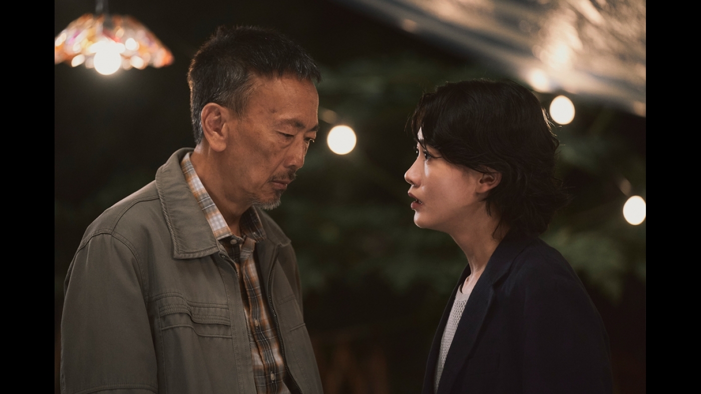 ma-news-5nov2024-1-23