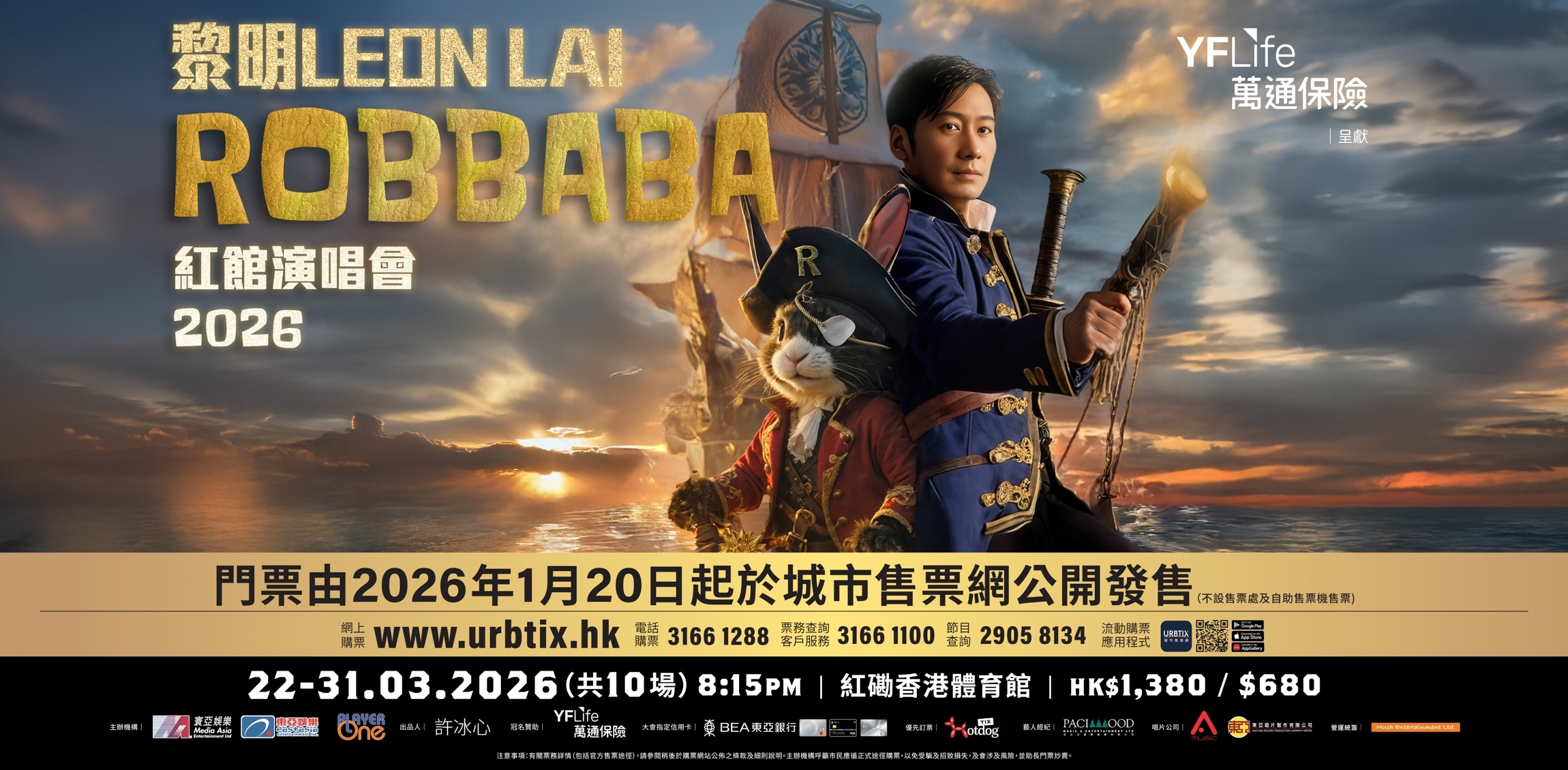 leonlai_RBB_PB_KV_forMA_public_23001130-1